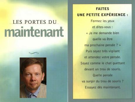 Exercice de présence à répéter...