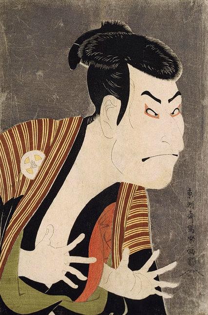 UKIYO-E