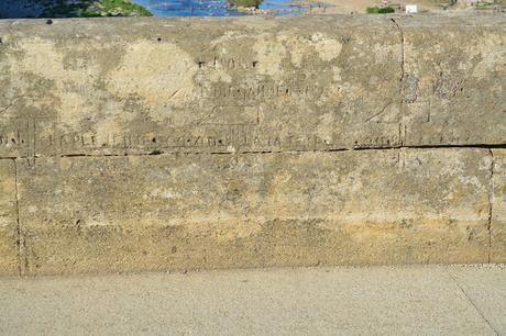 ☼ Une après-midi au Pont du Gard ☼ Le Pont du Gard (15)