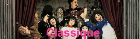 Programmation du 10ème Festival du Film Coréen à Paris