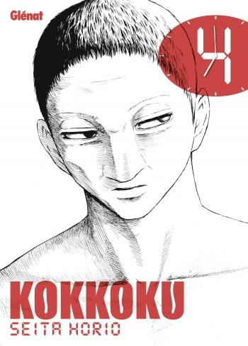 Kokkoku - Tome 04 - Seita Horio