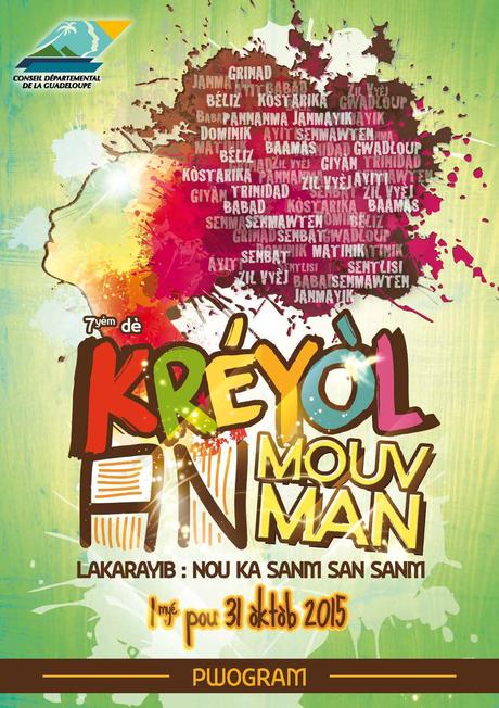 KAM_Prog_A5_150925_WEB_Page_01