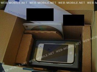 iphone2 3G emballé