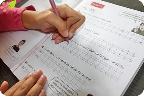 Les petits devoirs : Ecriture - La Librairie des Écoles