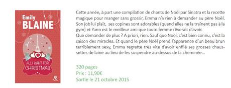 Emily Blaine est de sortie en Octobre...