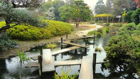 Jardin à Okayama