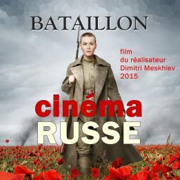 bataillon