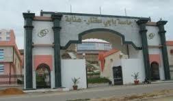  Annaba;Une étudiante retrouvée morte dans sa chambre