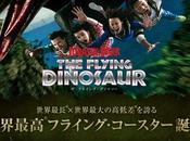 Jurassic Park: flying coaster avec Ptéranodons ouvrir 2016
