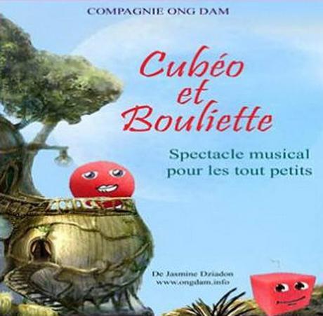 Sète : Cubéo et Bouliette au Théâtre de Poche les 10, 14 et 17 octobre