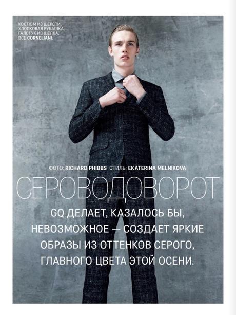 Tendances Homme automne et hiver 2015-2016 par GQ Russia.