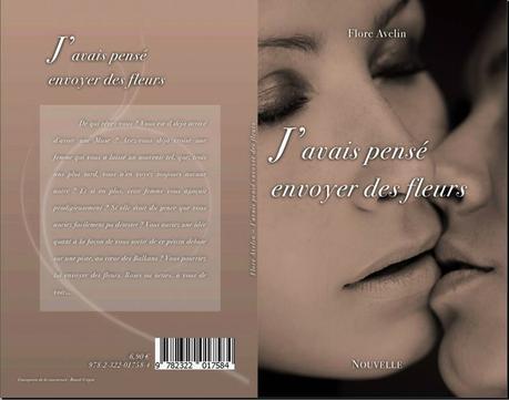 Nous vous aimons, alors nous partageons alt=