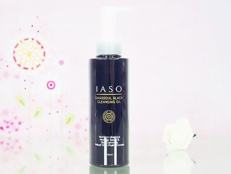 Huile-demaquillante-et-purifiante-coreenne-noire-au-ghassoul-IASO-cosmetics-packaging-flacon-pompe