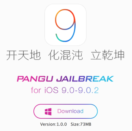 iOS 9 jailbreak: Pangu en phase de le libérer