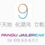 PanGu-Jailbrea-iOS-9