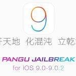 PanGu-Jailbrea-iOS-9