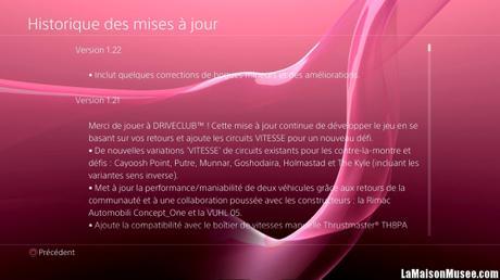 Avenir DriveClub 2015