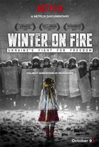 Winter on Fire: Ukraine’s Fight for Freedom – Critique