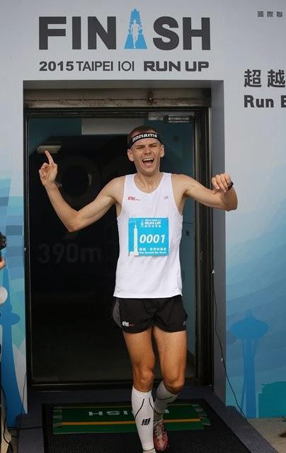 Le défi de la tour Taipei 101 remporté par Piotr Lobodzinsky !!