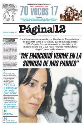 Deux mois plus tard, la 117e petite-fille se montre [Actu]