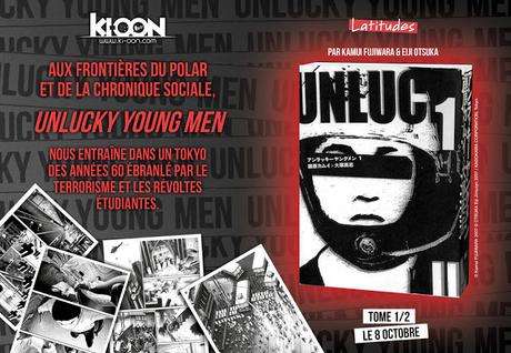 Unlucky Young Men - Trailer chez Ki-Oon