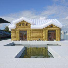 Des choses bizarres, ici et là fiac-juan-vasquez