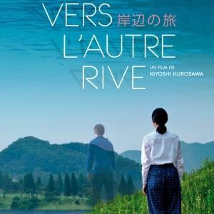 Critique – Vers l’autre rive