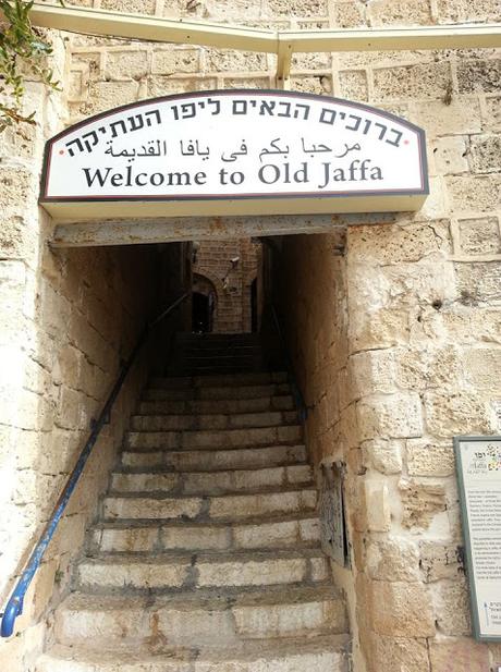 Welcome to Old Jaffa