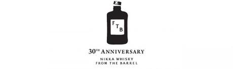 L’emblématique Nikka From The Barrel fête ses 30ans