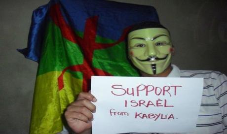 Ces Kabyles qui soutiennent Israël