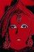 1981, Andy Warhol : The Star (FS II.258)