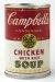 1966, Andy Warhol : Campell's Soup Can (Chicken with Rice Soup), sculpture