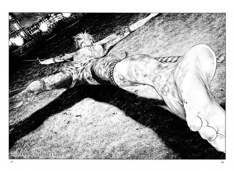 Innocent © 2013 by Shin-Ichi Sakamoto