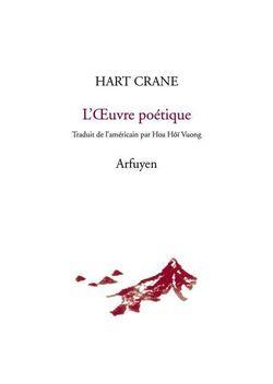 Hart Crane  |  Passage