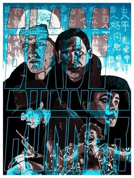 La sélection: Affiches Alternatives [Blade Runner]