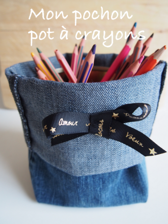 DIY : un pot à crayon en jean !!