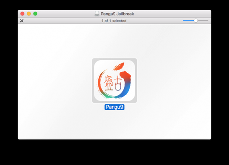Pangu Jailbreak iOS 9 sur MAC (Disponible)
