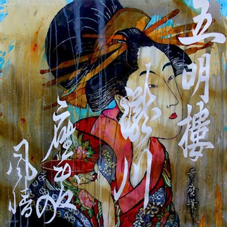 Nicholas Simmons, aquarelliste américain vient de mourir. Nick Simmons, american watercolorist is dead Tokio Express 2008