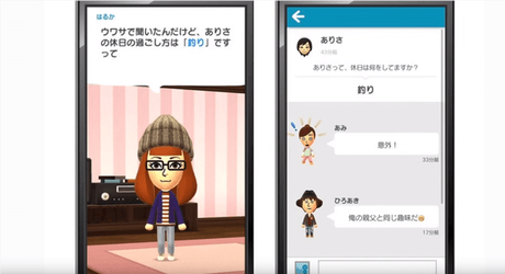 Nintendo vient de lever le voile sur le premier jeu mobile !