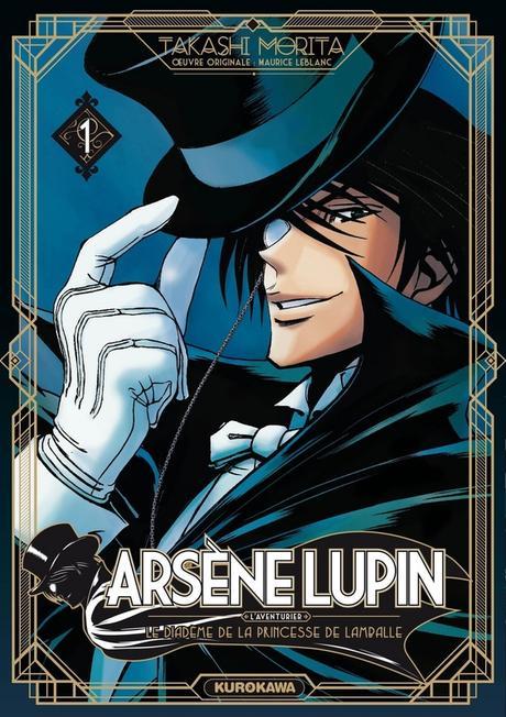 [Critique Manga] Arsène Lupin T01 : gentleman immortel