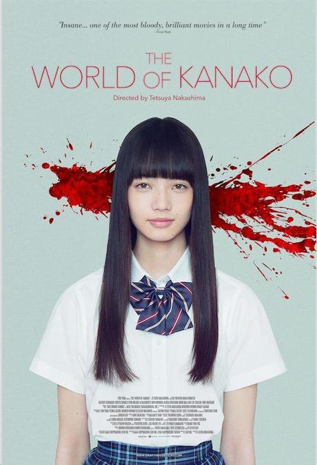 The World of Kanako de Tetsuya Nakashima : Bande-annonce