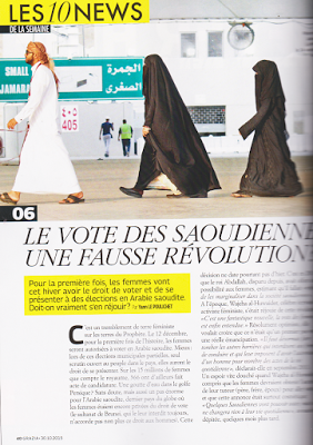 Leïla, Grazia et moi