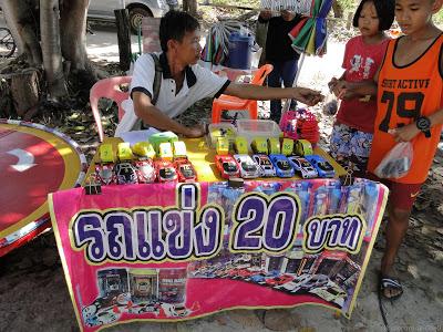 Issanerie du jour (photos d'Issan)