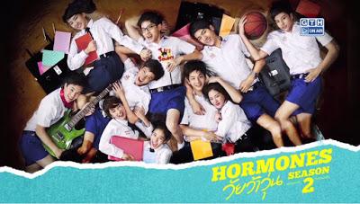 Hormones, Dans le corps des ados thaïlandais (vostfr)