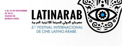 Nouvelle édition du festival de cinéma latino-arabe à Buenos Aires [à l'affiche]