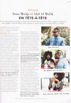 Glamour, weak but strong