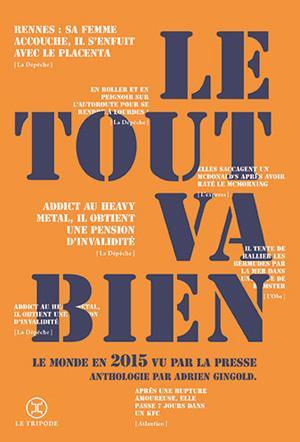 le-tout-va-bien-2015