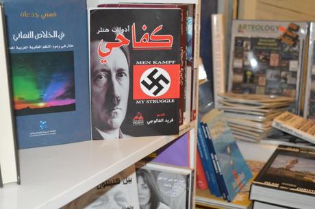 Non à la réédition de Mein Kampf par les éditions Fayard!