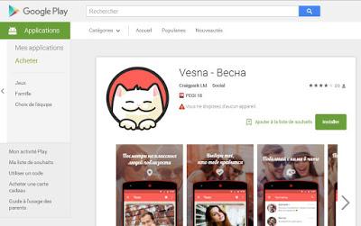 Google : éternel mystère