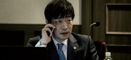 The Phone (2015) de KIM Bong-Joo : Bande-annonce